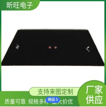 廠家現(xiàn)貨148x53太陽(yáng)能電池板層壓太陽(yáng)板滴膠太陽(yáng)能電池板