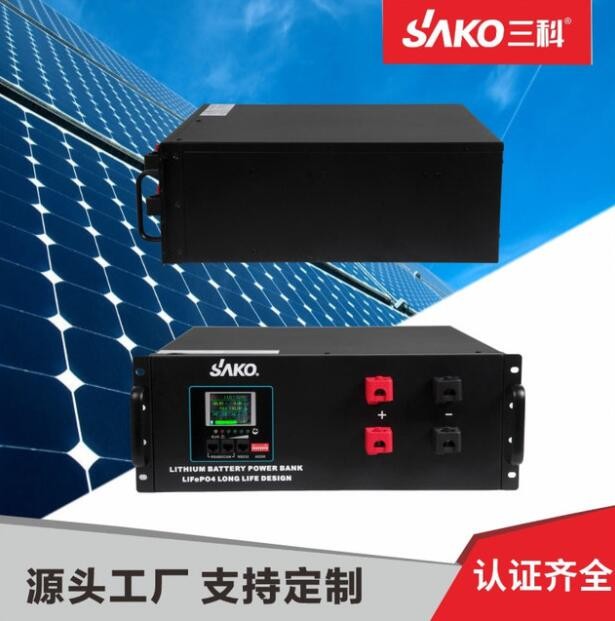 SAKO太陽(yáng)能逆變器 3.5KW5.5KW逆控一體機(jī)24V48VMPPT太陽(yáng)能控制器