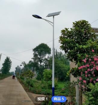 太陽能路燈農(nóng)村6米高亮戶外路燈 大功率庭院花園照明路燈