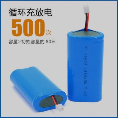 蓄量16650鋰電池組7.4V1600mAh毫安時筋膜槍充電鋰電池組廠家批發(fā)