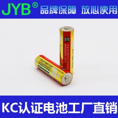 JYB LR6/AA韓國韓文KC認證5號電池話筒遙控KTV堿性PET電池