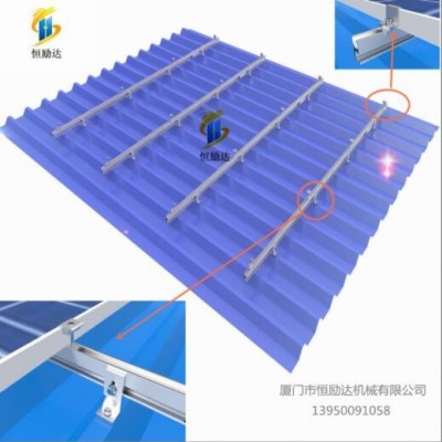 鋁合金光伏支架 太陽能光伏支架 彩鋼瓦光伏支架 solar rack