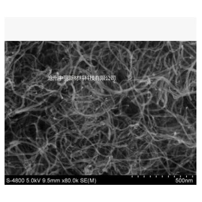 多壁碳納米管 高導電 高比表面積高碳相純度外徑分布窄超高長徑比