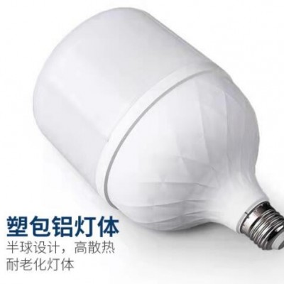 LED球泡鉆石款家用商用塑包鋁燈泡燈e27螺口燈泡工程三防燈泡高亮