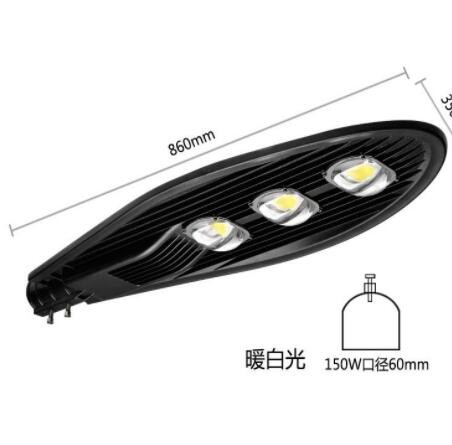 工廠直供寶劍路燈頭 200W大功率路燈庭院戶外燈工地照明led臂燈