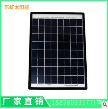 廠家供應(yīng) 10W18V單晶硅/多晶硅太陽能電池組件 太陽能光伏板