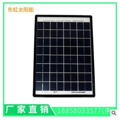 廠家供應(yīng) 10W18V單晶硅/多晶硅太陽能電池組件 太陽能光伏板