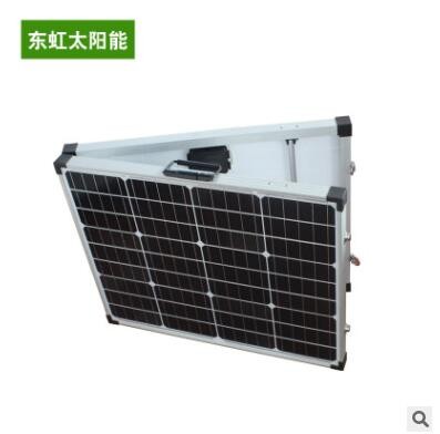 廠家銷售 便攜式太陽能充電電池板 可折疊太陽能板 移動電源