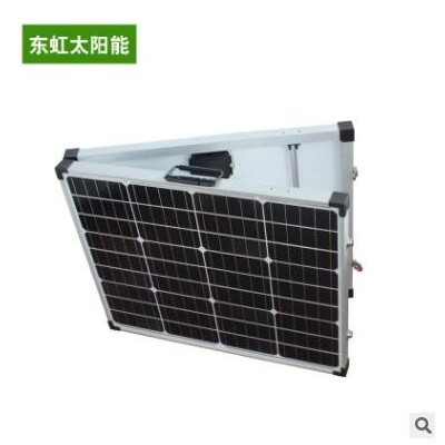 廠家銷售 便攜式太陽能充電電池板 可折疊太陽能板 移動電源