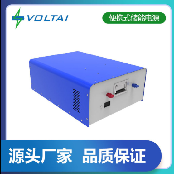 12/24v/48v大容量磷酸鐵鋰儲能電池組 太陽能光伏家庭儲能電池組