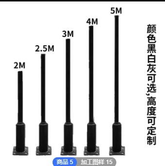 市電太陽能路單臂雙臂3米5米6米8米30w40w50w100w路燈燈桿廠家