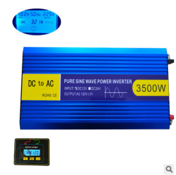 純正玄波逆變器3500W 帶LCD顯示足功率歐規(guī)逆變器 帶LCD線控開關(guān)