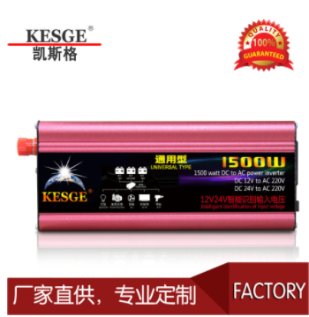 300~1500W太陽能車載逆變器 12V/24V48V/60V通用轉(zhuǎn)220V110V逆變器