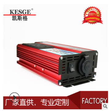 12V轉(zhuǎn)110V400W 4USB2插座帶LCD屏多電寶太陽車載電源轉(zhuǎn)換器逆變器