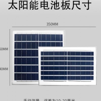 太陽能燈戶外庭院超亮大功率壁燈防水戶外家用一拖二感應照明路燈