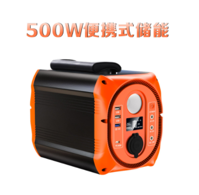 500W 正弦波儲能電源套料 便攜式移動電源套件 逆變器儲能PCBA殼