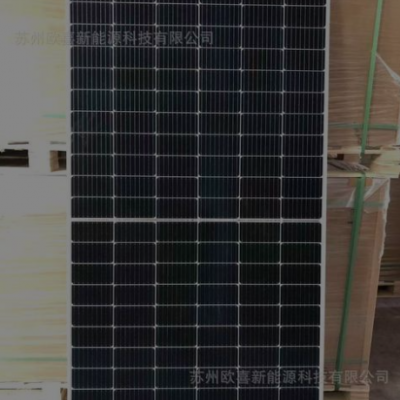 隆基光伏板B級常規(guī)半片9柵單晶440W-445W-450W太陽能電池板組件