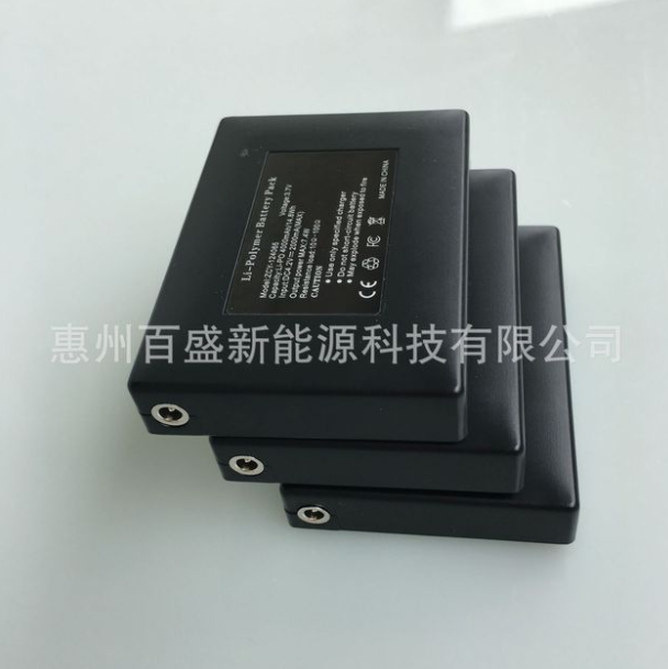 超薄聚合物鋰發熱手套電池 3.7v 4000mAh加熱手套電池