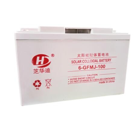 太陽能膠體儲能電池12V65鉛酸蓄電池直流屏膠體電瓶