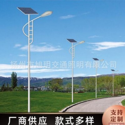 新款6米30W太陽能單臂路燈LED燈桿農村道路照明燈具廠市電家定制