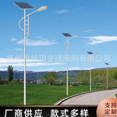 新款戶外led太陽能路燈 戶外雙臂led道路照明燈市電路燈批發定制