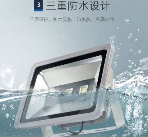 廠家批發(fā)led投光燈50w100W戶外照明泛光燈廣告600w籃球場廣場射燈