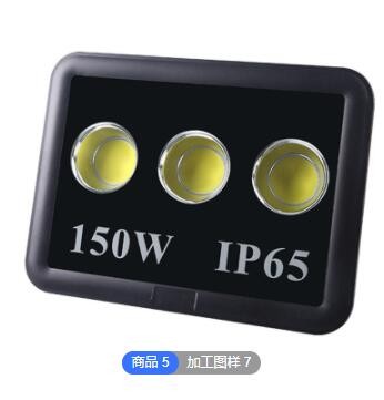 led投光燈戶外100w400w600w籃球廣場工廠照明燈廣告cob高亮投射燈