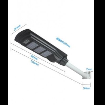 一體化太陽能路燈 戶外光控雷達人體感應太陽能燈 庭院燈 透鏡款