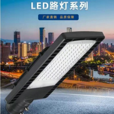 led路燈 戶(hù)外防水庭院燈 市電市政工程道路燈 新農(nóng)村亮化路燈